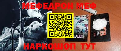 MDMA Premium VHQ Бузулук