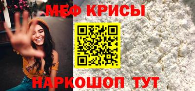 MDMA Premium VHQ Бузулук