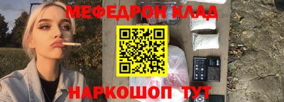 MDMA Premium VHQ Бузулук