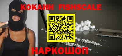 MDMA Premium VHQ Будённовск