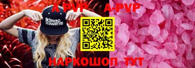 MDMA Premium VHQ Бузулук