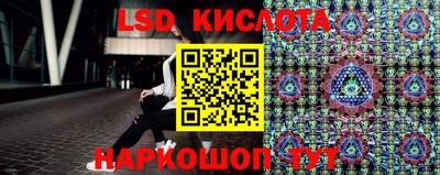 MDMA Premium VHQ Будённовск