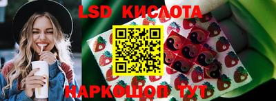 mdma Бугуруслан