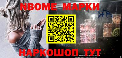 mdma Бугуруслан