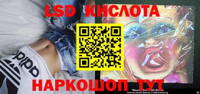 MDMA Premium VHQ Бузулук