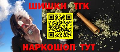 MDMA Premium VHQ Будённовск