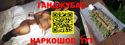 MDMA Premium VHQ Бузулук