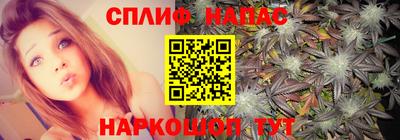 MDMA Premium VHQ Бузулук
