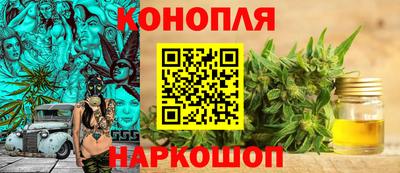 mdma Бугуруслан