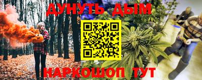MDMA Premium VHQ Бузулук