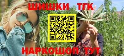 MDMA Premium VHQ Будённовск