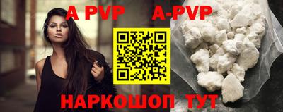 MDMA Premium VHQ Бузулук