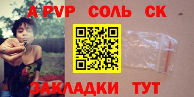 MDMA Premium VHQ Бузулук