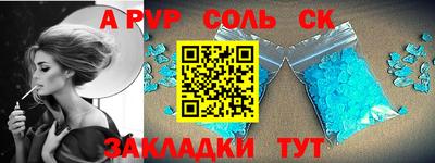 MDMA Premium VHQ Будённовск