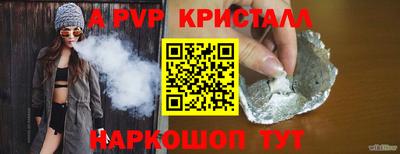 MDMA Premium VHQ Будённовск