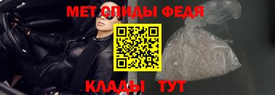 MDMA Premium VHQ Будённовск