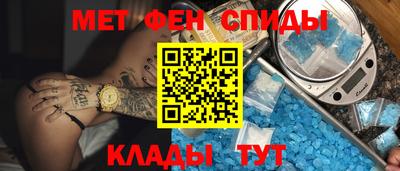 MDMA Premium VHQ Бузулук