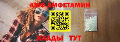 MDMA Premium VHQ Будённовск