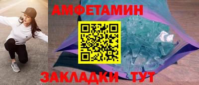 MDMA Premium VHQ Бузулук
