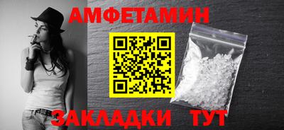 mdma Бугуруслан