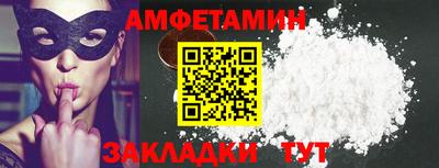 MDMA Premium VHQ Бузулук