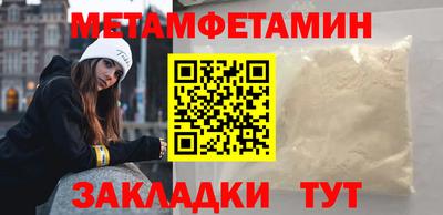 MDMA Premium VHQ Будённовск