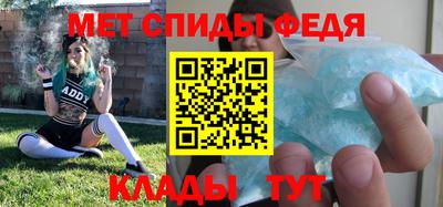 mdma Бугуруслан