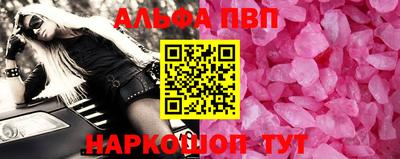 MDMA Premium VHQ Будённовск
