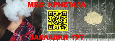 MDMA Premium VHQ Бузулук