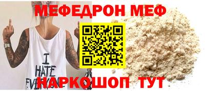 mdma Бугуруслан